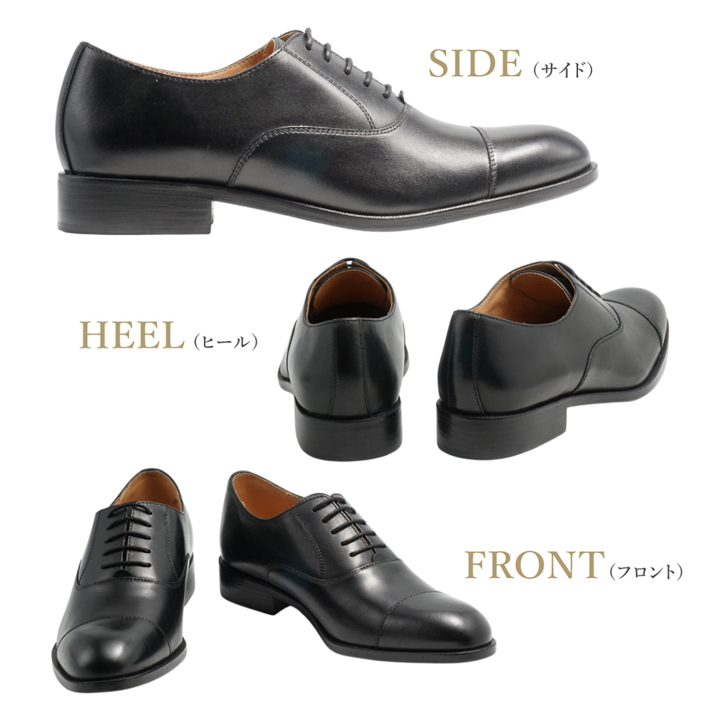 レザーソール マッケイ製法 Semi long toe Oxford Straight Tip Black