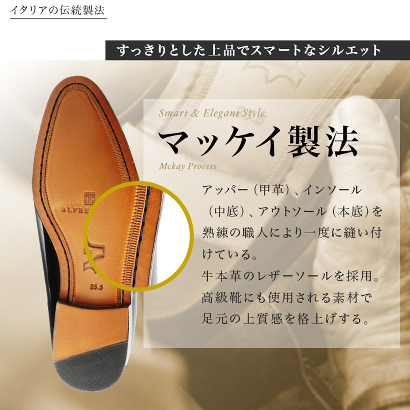 レザーソール マッケイ製法 Semi long toe Oxford Straight Tip Black