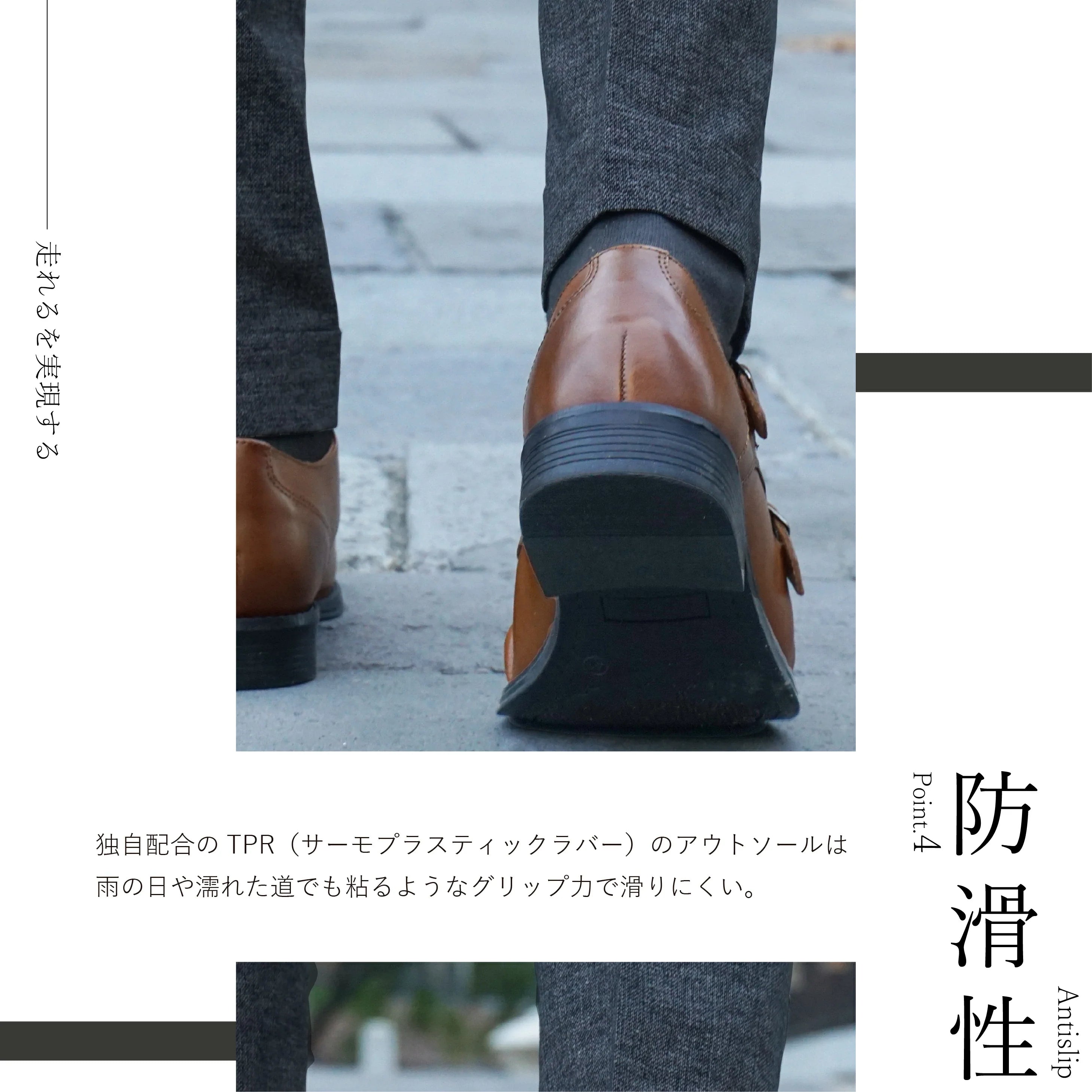Semi long toe Derby Swirl mocca darkbrown