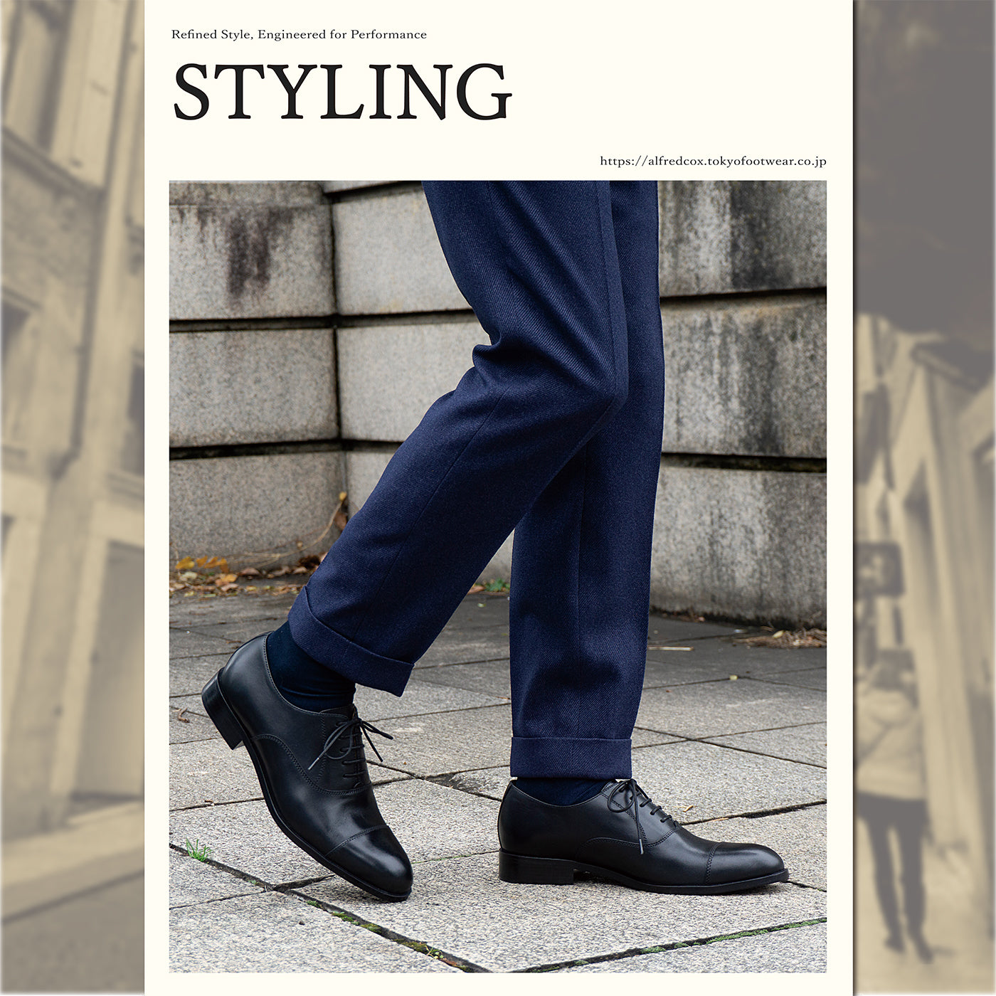 レザーソール マッケイ製法 Semi long toe Oxford Straight Tip Black