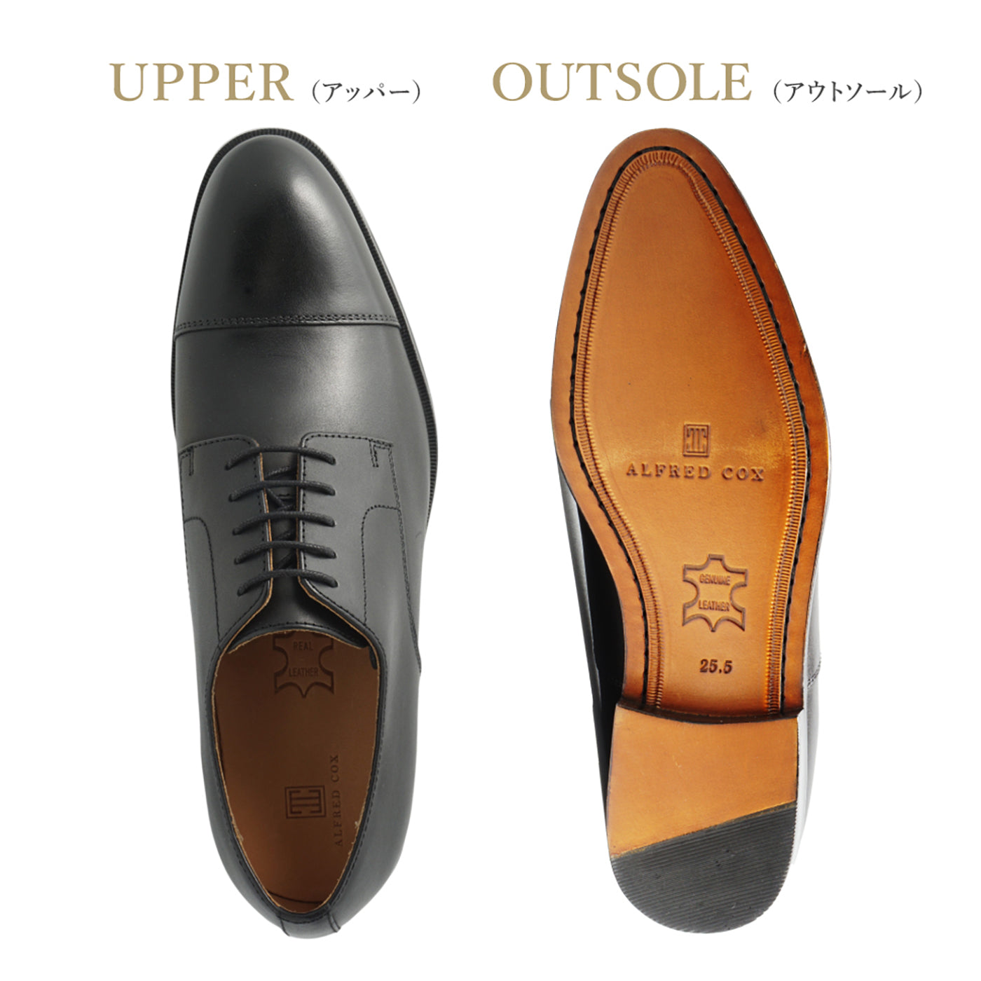 レザーソール マッケイ製法 Semi long toe Oxford Straight Tip Black