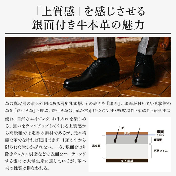 Round toe Derby Semi Brogue dbrown