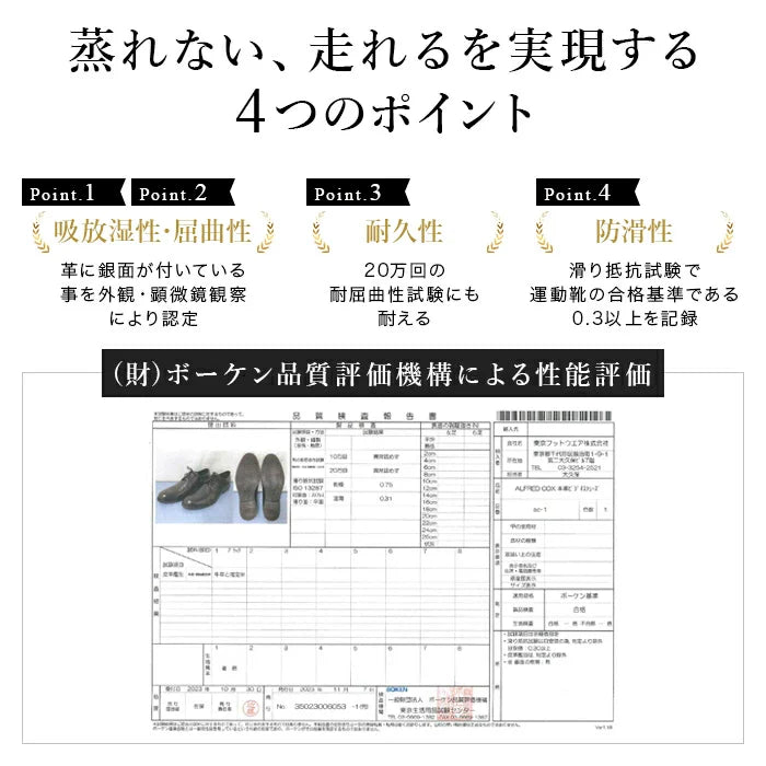 Round toe Derby Straight Tip dbrown