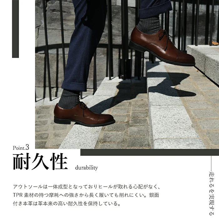 Round toe Derby Straight Tip Black