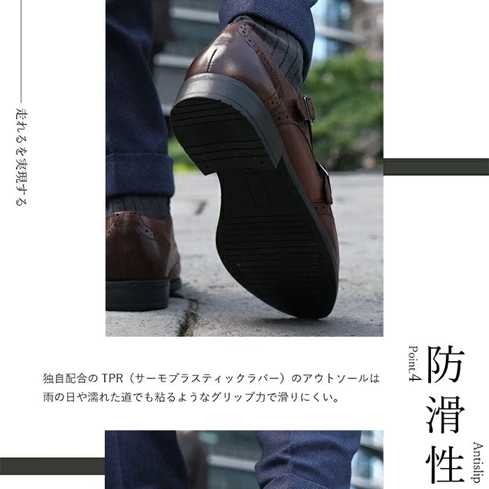 Round toe Derby Wing Tip Black