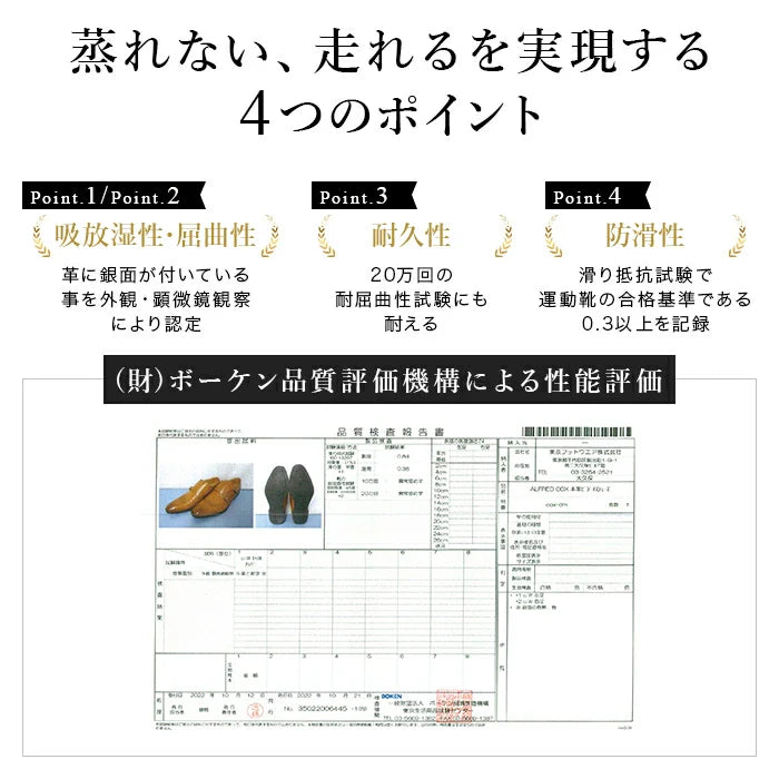Semi long toe Doublemonk Semi Brogue darkbrown