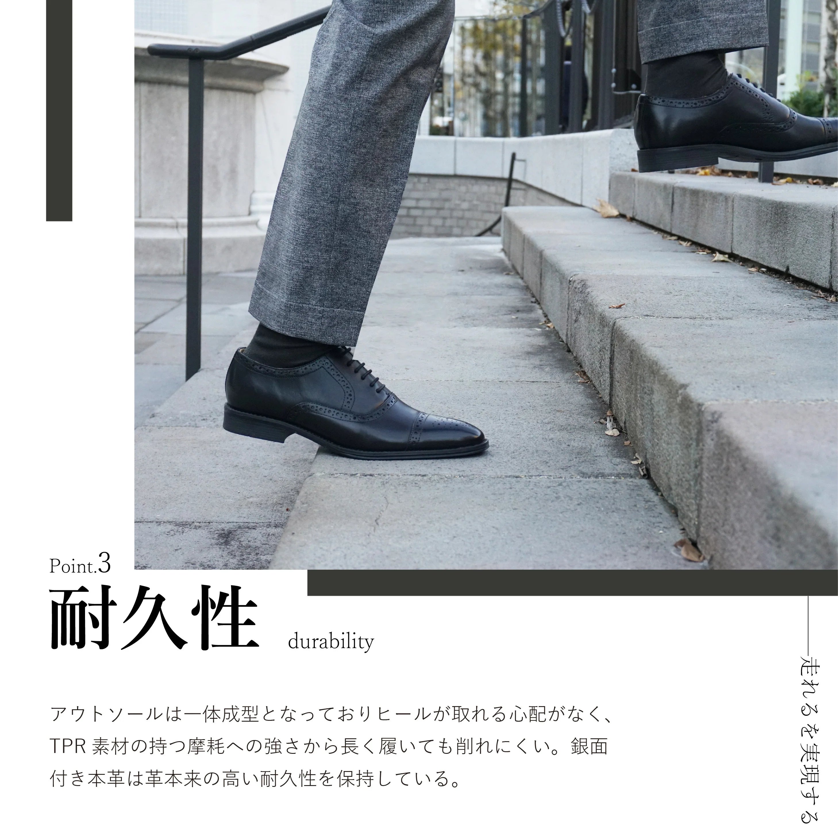 Semi long toe Singlemonk Straight Tip brown